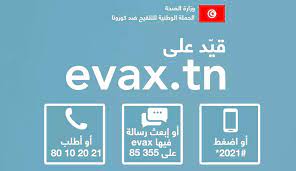 Pour une plateforme « Evax » plus solidaire !