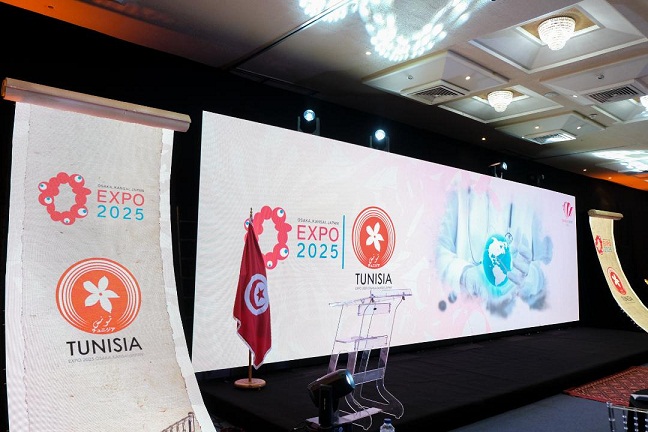 La Tunisie à l'Exposition Universelle Osaka 2025 : Pour un partenariat dans les domaines de l’innovation, la science et les technologies