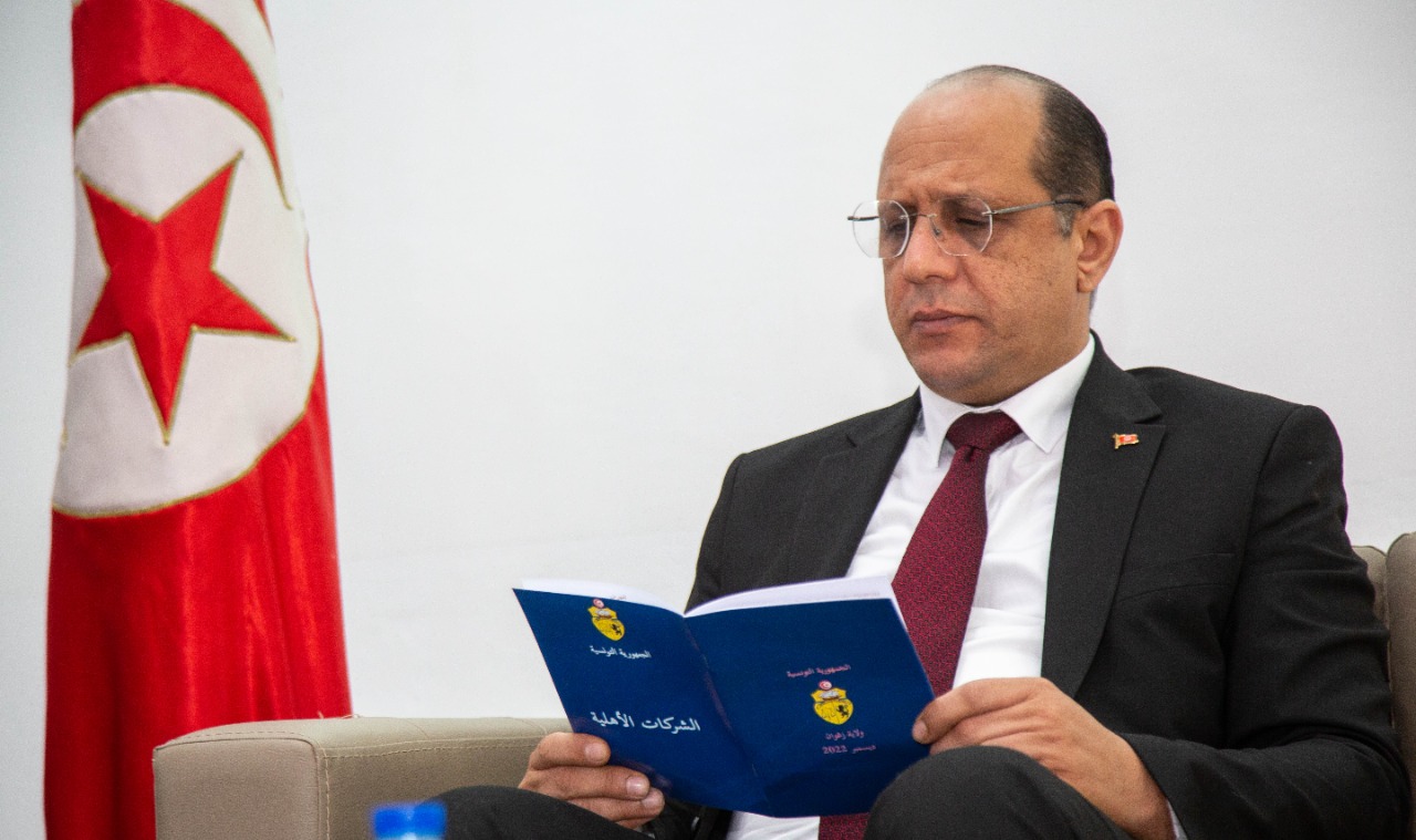 Tunisie: Examen de la situation financière de la CNRPS