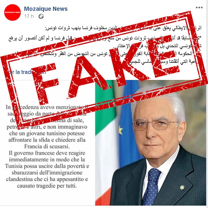Tunisie: Une fake page au nom de Mosaïque FM
