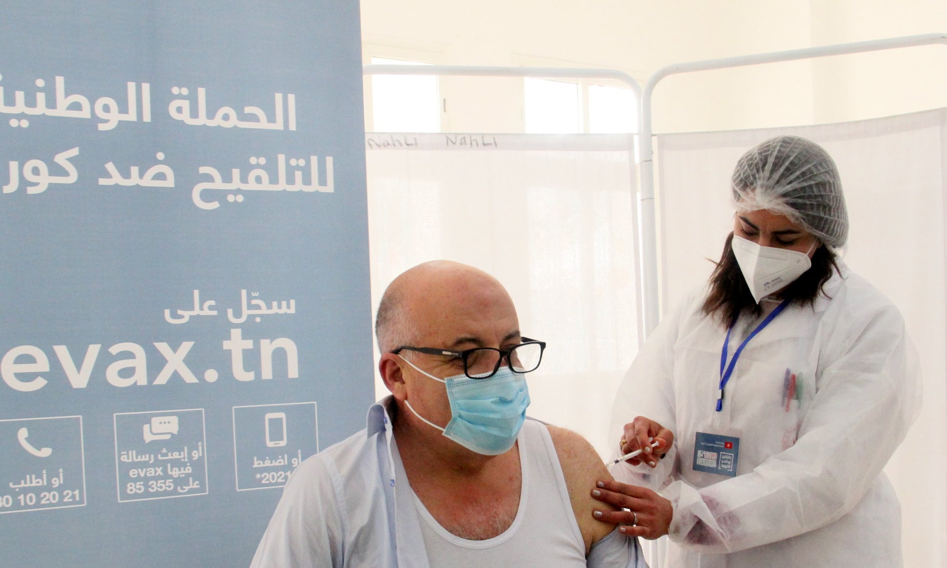 Photo du jour : Faouzi Mehdi reçoit sa première dose du vaccin Spoutnik