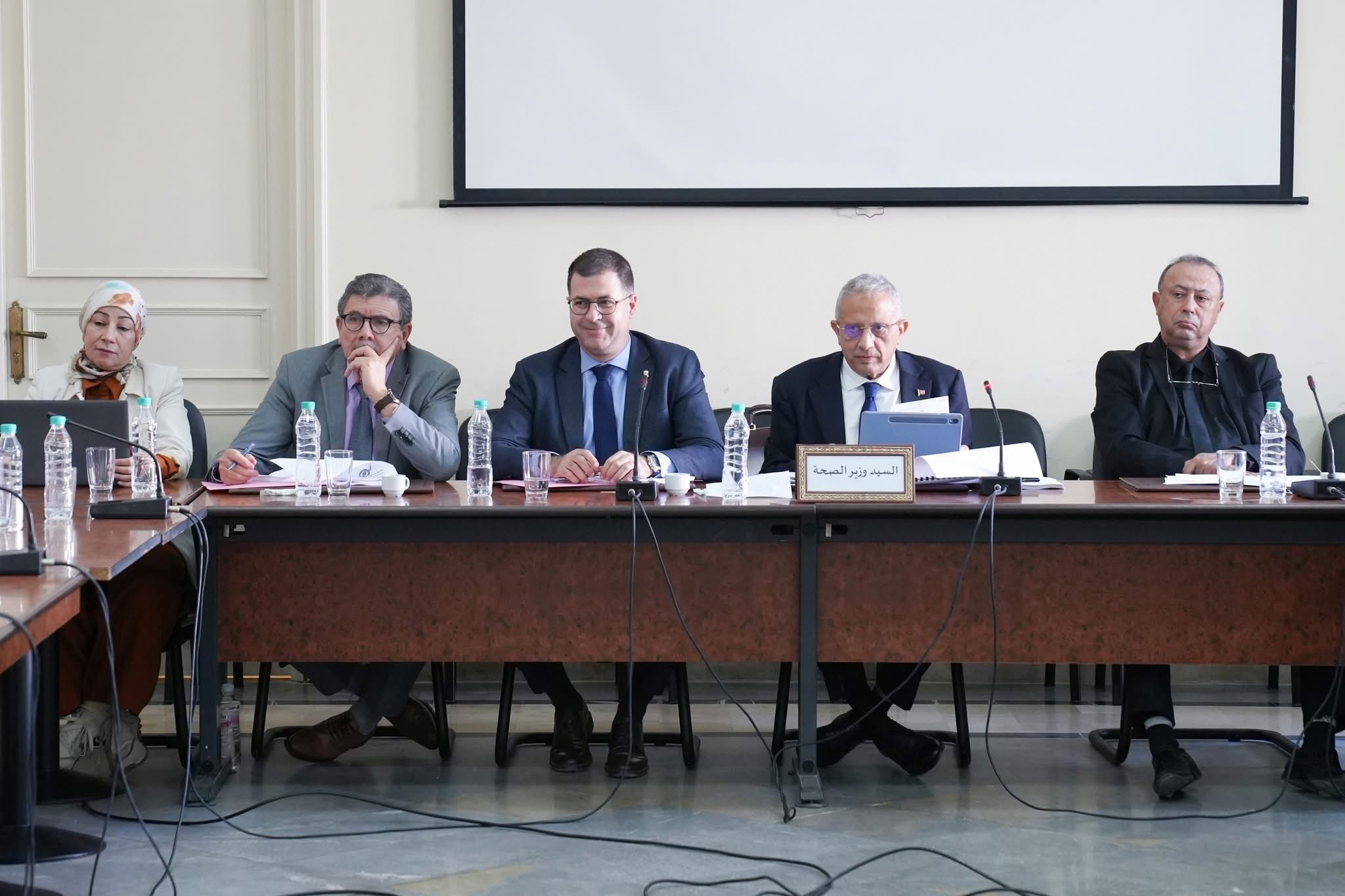 Cité médicale les Aghlabites : Les études techniques et financières  bientôt finalisées