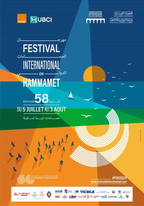 Le programme complet de la 58ème édition du Festival International de Hammamet