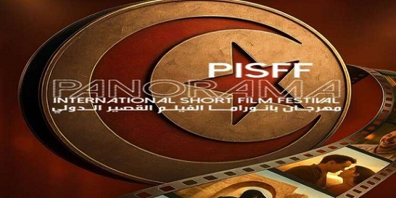 Festival international du court métrage Panorama 2026 : Une programmation internationale riche et éclectique