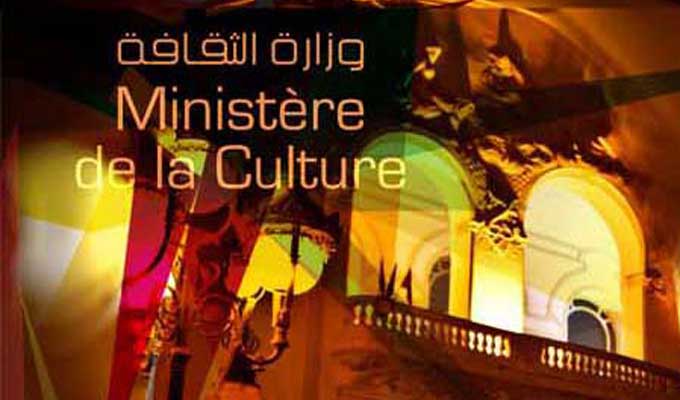 Dix ans après, la Culture toujours orpheline...