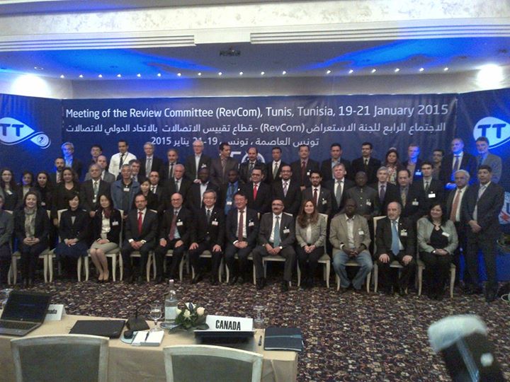 UIT-Tunisie Telecom : Ouverture des travaux de la  réunion du Comité d’Examen