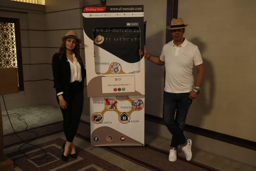 El Mercato: La nouvelle plateforme 100% tunisienne et gratuite qui récompense ses adhérents fidèles