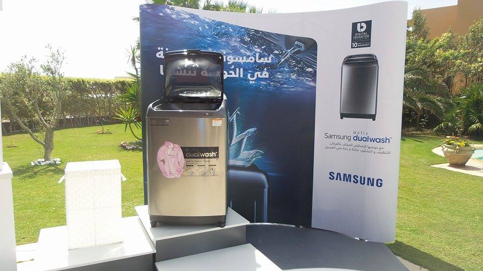 Samsung Tunisie dévoile sa vision du "Living Smarter"