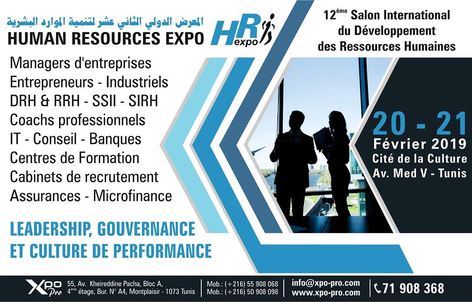 12éme Salon International du développement des Ressources Humaines