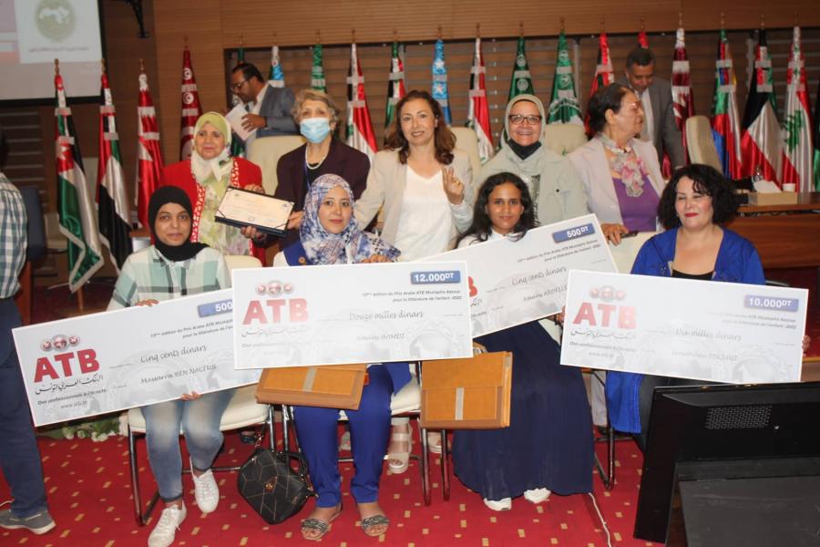 13ème édition du Prix Arabe de la littérature pour l’enfant 2022