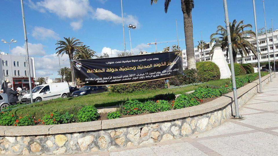 Photo du jour : Quand la ville touristique de Sousse appelle au Califat !