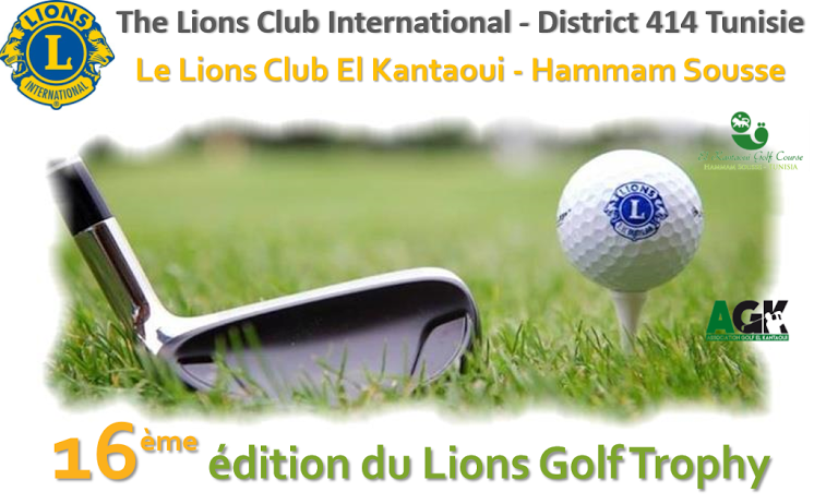 16ème édition du Lions Golf Trophy