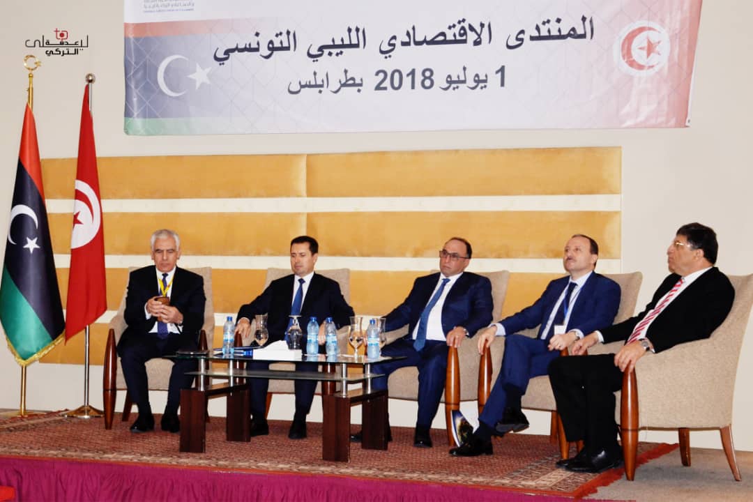 Le TABC à la conquête de Tripoli