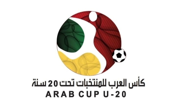 Coupe Arabe: Tunisie- Algérie et Egypte -Arabie Saoudite : De belles empoignades