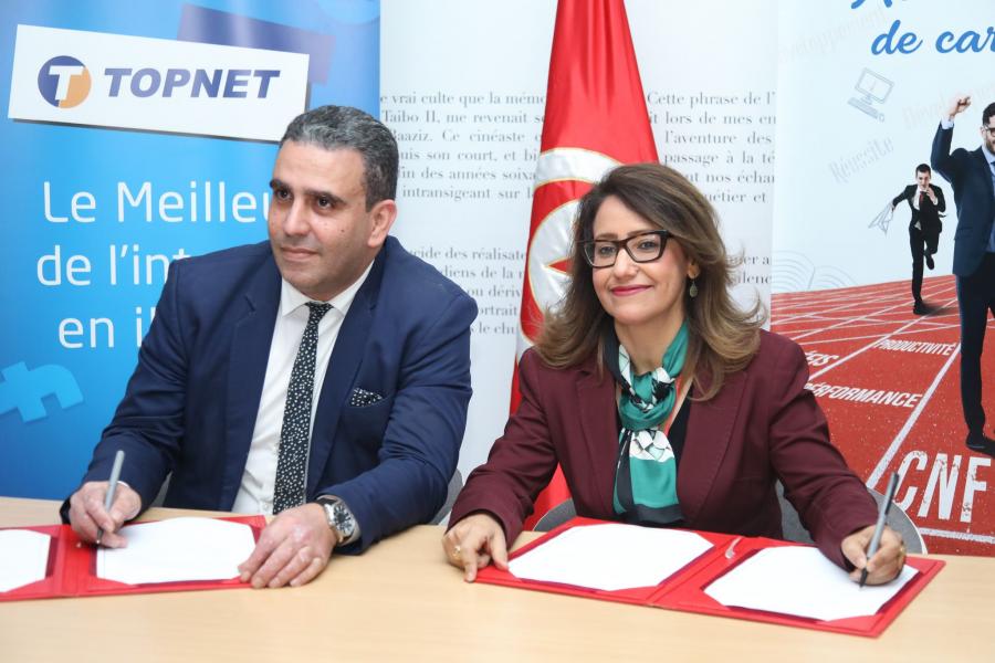 TOPNET signe un partenariat stratégique avec le Centre National de Formation Continue et de Promotion Professionnelle