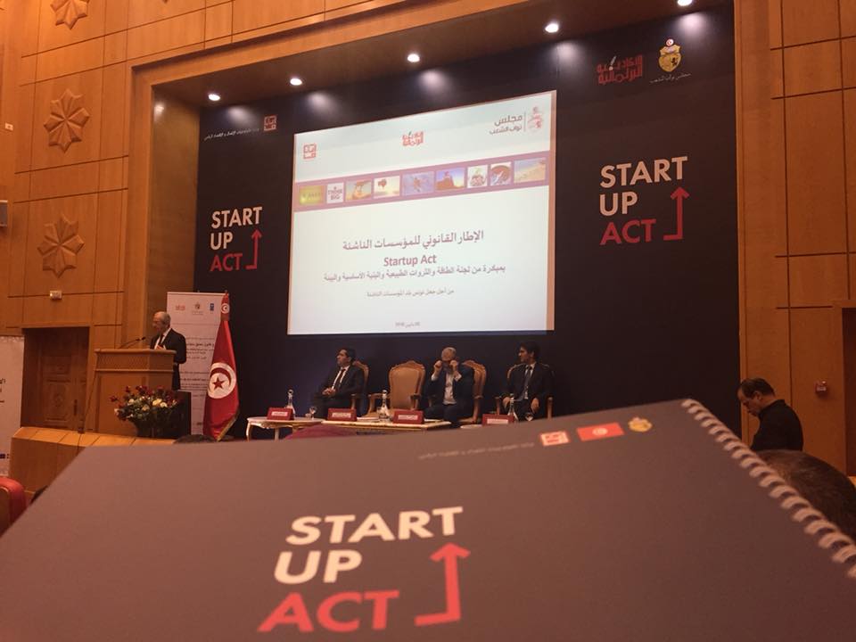 Soutien absolu de la Fédération Nationale des TIC /UTICA au Startup ACT 