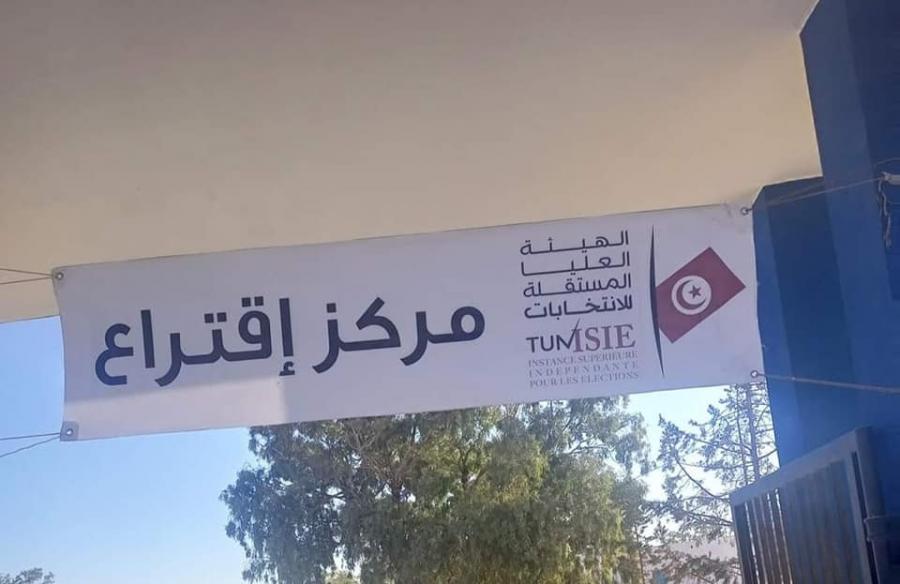 Référendum 2022 : L'affluence aux urnes augmente au fil des heures 