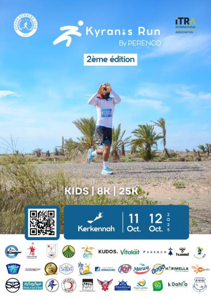 “Kyranis Run by Perenco” : Quand le sport devient moteur de solidarité et de développement durable à Kerkennah
