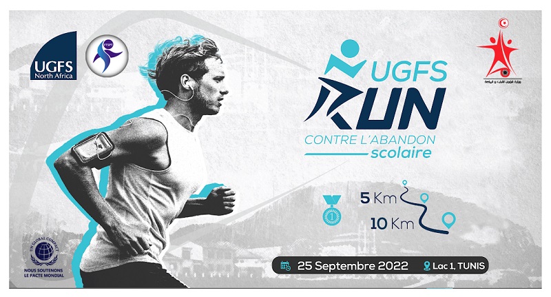 1ére édition du Marathon UGFS RUN