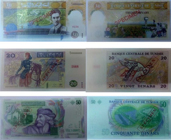 Prolongation du délai d'échange des billets de banque au 31 mars 2018