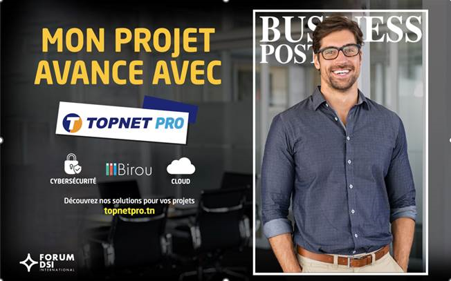 TOPNET lance sa nouvelle solution BIROU dédiée aux PME, PMI et TPE