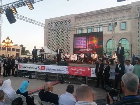 Tunisie: Ennahdha souffle sa 33ème bougie