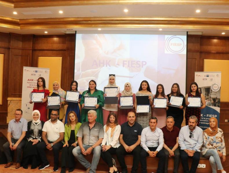 AHK FIESP: Remise des attestations aux 10 jeunes apprenants en Textile-Habillement du Cap Bon
