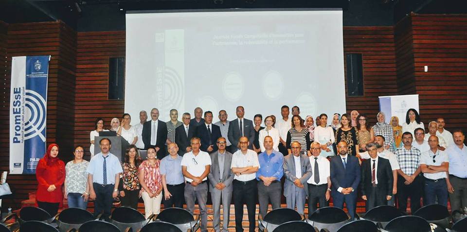 Journée Fonds Compétitifs d'Innovation pour l'autonomie, la redevabilité et la performance