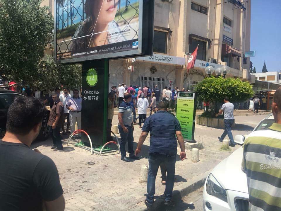 Braquage à main armée à l'agence STB Manar !