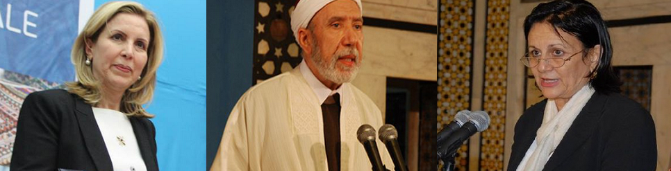 Les ministres qui iront à la Ghriba  