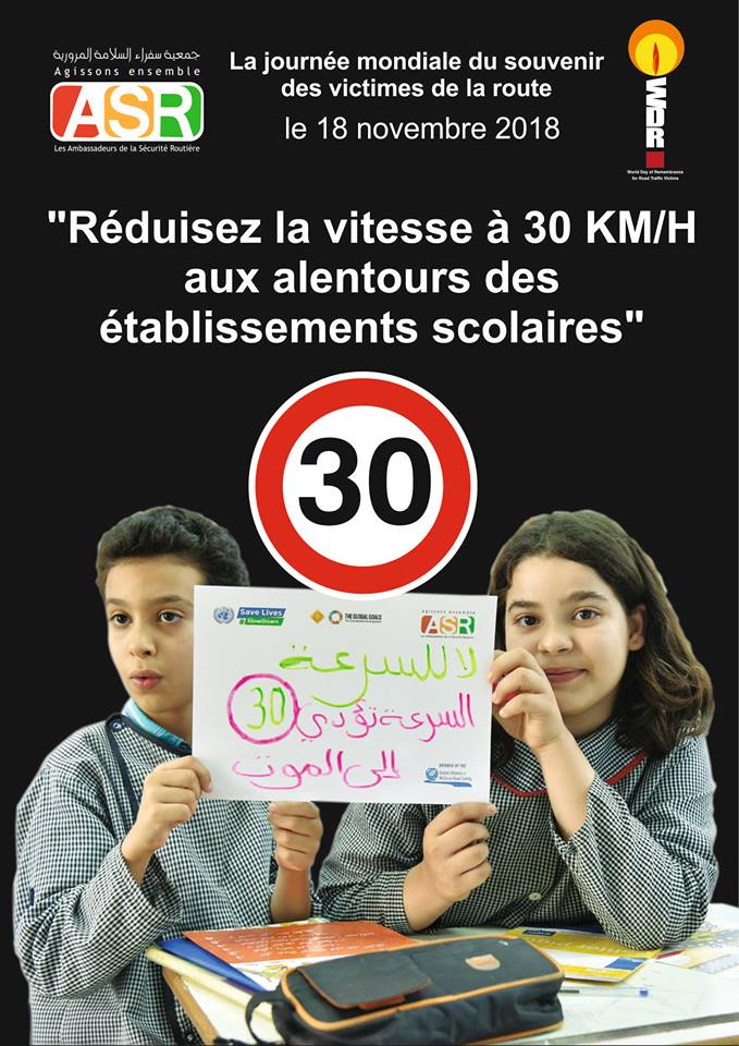 Célébration de la Journée Mondiale des Victimes des accidents de la Route