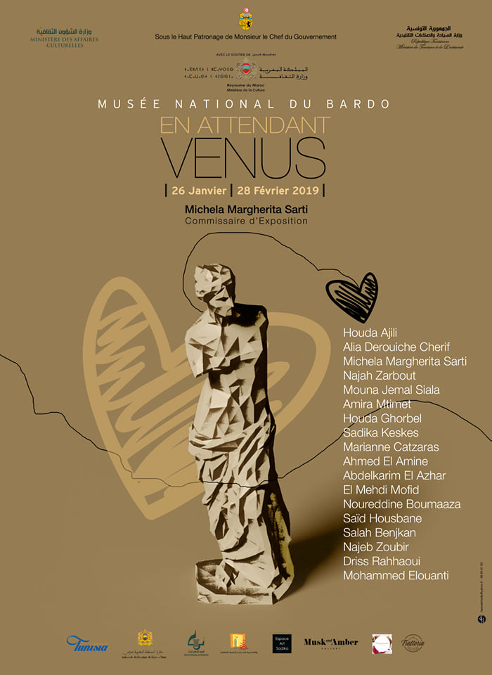 "EN ATTENDANT VENUS" au musée national du Bardo