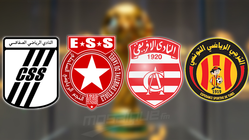 FIFA : joli pactole pour quatre clubs tunisiens