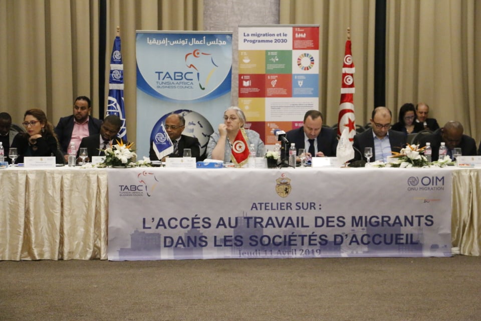 TABC-OIM: Débat sur l’accès au travail des migrants en Tunisie
