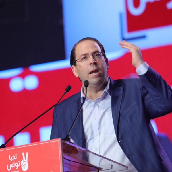 Youssef Chahed félicite Kais Saied