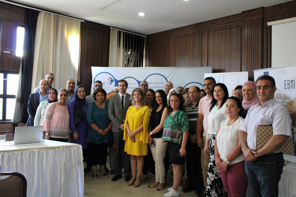 Tunisie : Projet EBNI 2018 - 2021