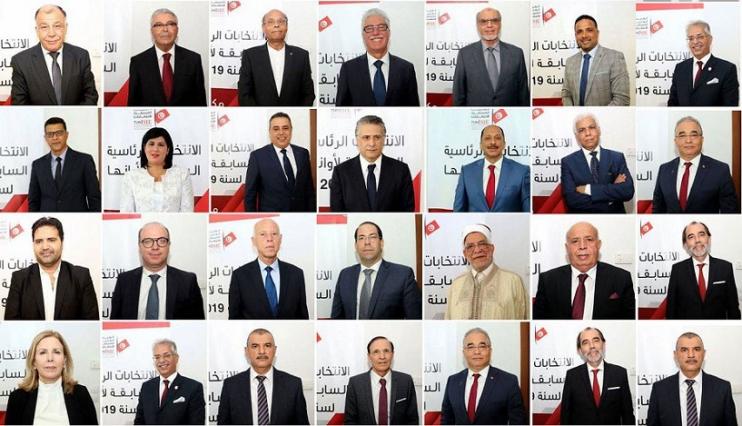 Voici la liste des parrainages parlementaires