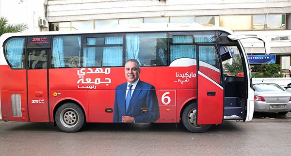 Le bus de Mehdi Jomâa
