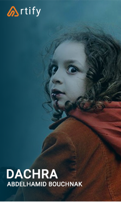 Le film tunisien Dachra désormais disponible en ligne