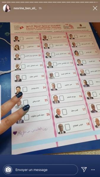 La fille de Ben Ali a voté.... voici son choix !