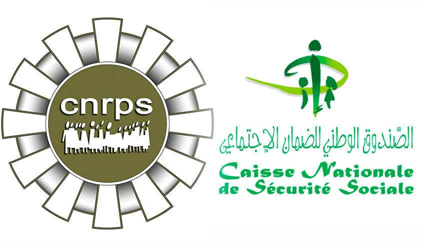 La CNRPS recrute 205 agents et cadres