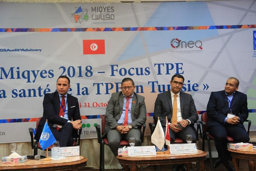 Les entreprises tunisiennes optimistes malgré les entraves !