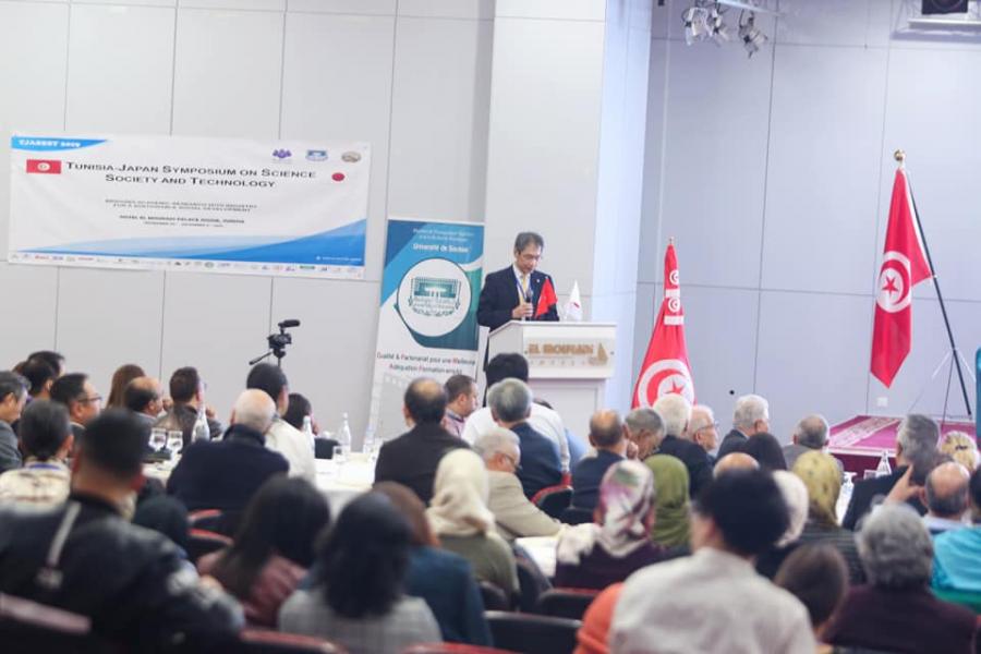 TJASSST 2019: un symposium scientifique au cœur des priorités nationales et de la coopération tuniso-japonaise
