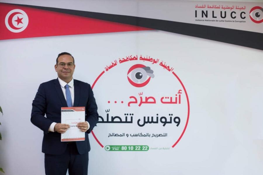 Mehdi Ben Gharbia premier député à déclarer ses biens à l’INLUCC