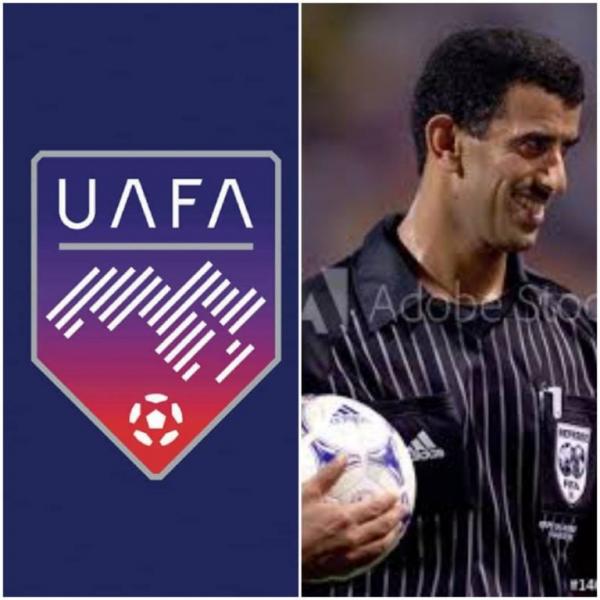 L'Union Arabe de football organise une formation à distance pour les arbitres 