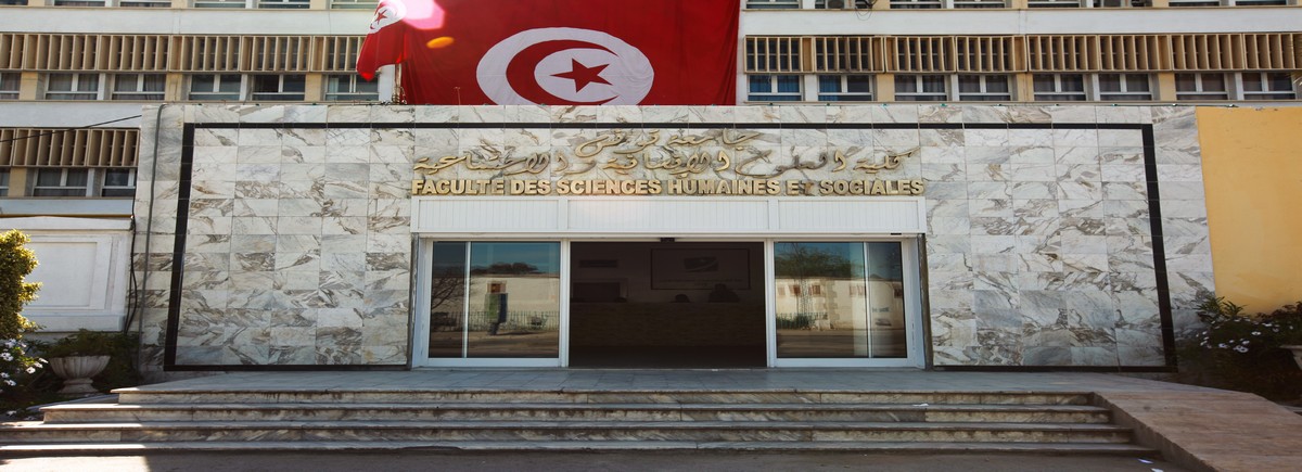 Aux origines du masochisme tunisien…