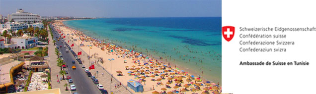 Lancement officiel du projet « Développement urbain intégré de Sousse »