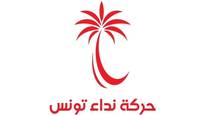 Nidaa Tounes : Le Comité central rejette la proposition de Hafedh Caïd Essebsi