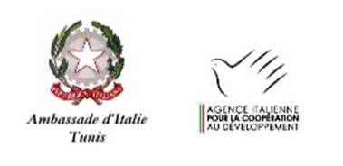 Accord tuniso-italien pour la promotion des PME en Tunisie