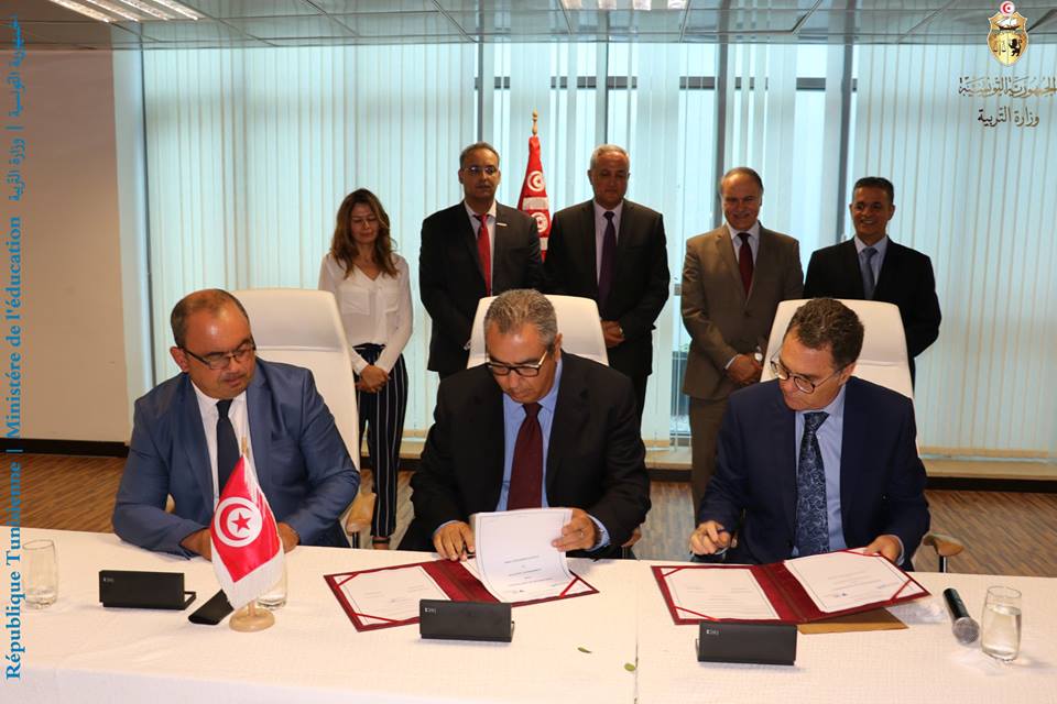 Démarrage aujourd'hui de l’inscription à distance dans les collèges et lycées